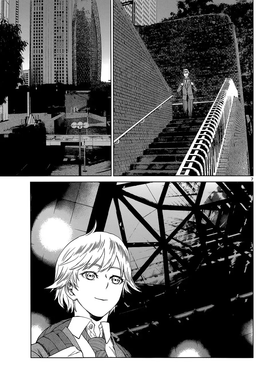 Desutoro 246 Chapter 5 7